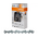  Цепь для цепной пилы STIHL Picco Micro 3613-006-0056 3/8-1,3-56 (63 PM) 