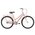  Велосипед HIPER Cruise Bicycle Beige HB-0016 26'' Бежевый 
