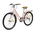  Велосипед HIPER Cruise Bicycle Beige HB-0016 26'' Бежевый 