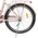  Велосипед HIPER Cruise Bicycle Beige HB-0016 26'' Бежевый 
