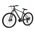  Велосипед HIPER Cobra Bicycle Grey HB-0015 29'' Серый 