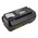  Аккумулятор Ryobi RY36B50B 36В (5133005550) 