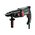  Перфоратор Metabo KHE 2245 601708500 