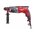  Перфоратор Milwaukee PH 26 T 4933464580 
