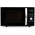  Микроволновая печь Hyundai HYM-D2079 23л. черный 