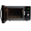  Микроволновая печь Hyundai HYM-D2079 23л. черный 