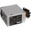  Блок питания ExeGate EX259602RUS 700W UN700 (ATX, 12cm fan, 24pin, 4pin, PCIe, 3xSATA, 2xIDE, FDD) 