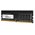  ОЗУ Netac DDR4 Basic 8GB 2666MHz CL19 1.2V NTBSD4P26SP-08 