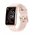  Smart-часы HUAWEI Fit SE STIA-B39 55020ATE Nebula pink 
