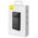  Внешний аккумулятор Baseus PPXJ080001 Star-Lord Digital Display Fast Charge 20000mAh 22.5W Black 