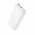  Аккумулятор внешний резервный HOCO J101A Astute 22.5W fully compatible 20000 mAh (белый) 