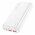  Аккумулятор внешний резервный HOCO J101A Astute 22.5W fully compatible 20000 mAh (белый) 