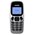  Мобильный телефон Digma A105N Grey (1061290) 