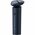  Электробритва Xiaomi Electric Shaver S101 (BHR7465GL) черный 