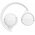  Наушники bluetooth JBL T520BT (белый) 