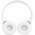  Наушники bluetooth JBL T520BT (белый) 
