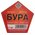  Бура Connector BYRA-1000 1 кг. 