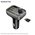  АЗУ Bluetooth FM трансмиттер Borofone BC38 Flash Energy PD20W+QC3.0 