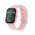  Смарт-часы Maxvi SW-02 pink 