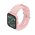  Смарт-часы Maxvi SW-02 pink 