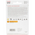  Карта памяти SanDisk Nintendo Switch SDSQXAO-064G-GN3Z 64GB microSDXC Class 10 UHS-I A1 C10 V30 U3 