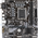  Материнская плата Gigabyte H610M H 