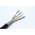  Витая пара 5bites Express US5525-305BPE Black 