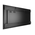  Профессиональная ЖК панель Hikvision DS-D6075UN 