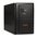  ИБП ExeGate EP212518RUS Power Back 