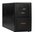 ИБП ExeGate EP285541RUS SpecialPro 