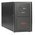  ИБП ExeGate EP285542RUS Power Back 