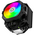  Кулер ALSEYE i600-B, Two fans version 144*121*159mm TDP 270W 