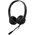  Наушники с микрофоном A4Tech HU-8 черный 