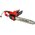  Электрическая цепная пила Einhell GH-EC 2040 (4501720) 