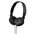  Наушники полноразмерные проводные с микрофоном Sony MDR-ZX110LP (MDR-ZX110/BZE) черный 
