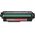  Контрактный Тонер-картридж HP 654A CF333AC Mgn Contract LJ Toner Cartridge 