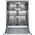  Встраиваемая посудомоечная машина Bosch SMV87TX01R 