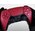  Геймпад PlayStation 5 PS5 DualSense Wireless Controller (Red) 