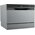  Посудомоечная машина Midea MCFD55S460Si серый 