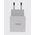  СЗУ HOCO C76A Pro Majestic single port PD30W charger set(Type-C to Type-C) (белые) 
