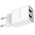  СЗУ Borofone BA53A Powerway dual port 2.1A, white 