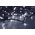  Гирлянда Neon-Night 323-605 ClipLight 24V 5 нитей по 20 метров цвет диодов Белый Flashing (Белый) 