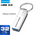  USB-флешка Move Speed YSUXFY (YSUXFY-32G3S) USB 3.0 32GB серебро металл 