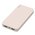  Внешний аккумулятор Power Bank Xiaomi (Mi) Solove 20000mAh 18W Quick Charge 3.0. Dual USB с 2xUSB выходом, кожаный чехол (003M Beige RUS) 