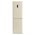  Холодильник POZIS RK FNF-173 Beige 