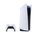  Игровая консоль Sony Playstation 5 (CFI-1208A) гарантия год 