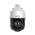  IP-камера HiWatch DS-I225(D) 
