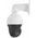  IP-камера HiWatch DS-I225(D) 