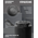 Портативная колонка SOUNDMAX SM-PS5015B черный 