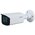  IP камера DAHUA DH-IPC-HFW3441TP-ZS-S2 уличная 4Мп; 2.7~13.5мм 